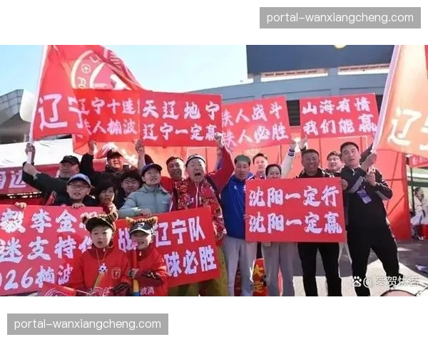 辽宁铁人主场2-1爆冷击败北京国安，升班马取得历史性胜利